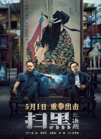 天堂av2